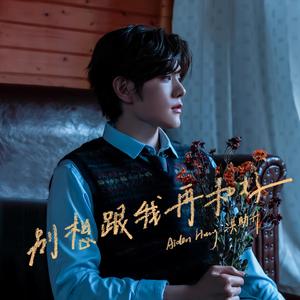 性色AV一区二区三区在线观看
