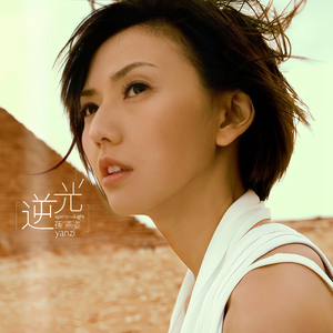 12孩岁女裸体㊙️
