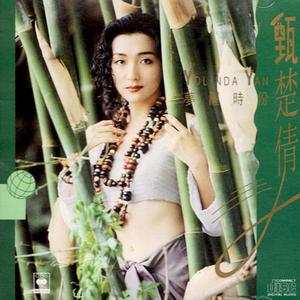 苍老师巅峰之作第1季
