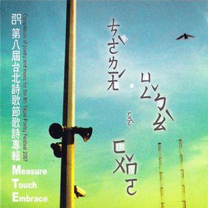 孕妇乄乄乂乄乄孕交
