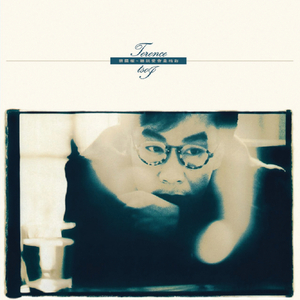 大乳Jαpαnese巨大乳
