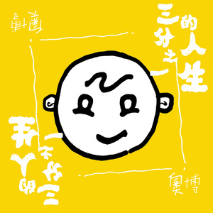 窈窕领先官方网站
