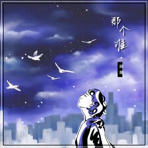 老熟女乱了伦电影
