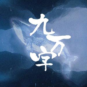 老外做爱性96式
