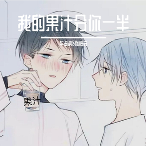 小心🐤入🍑🍑视频日本
