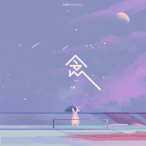 丰满人妻少妇精品无码
