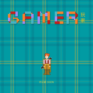 小心🐤入🍑🍑视频日本
