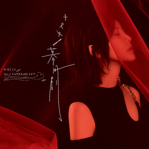 中国美女裸臀全裸直播抖音视频欣赏
