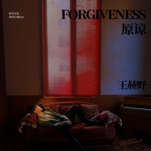 老熟女乱了伦电影
