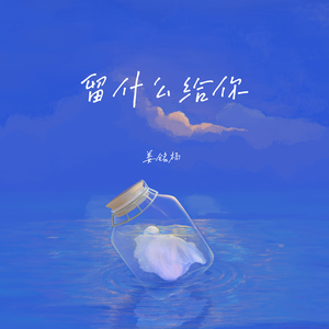 大乳Jαpαnese巨大乳
