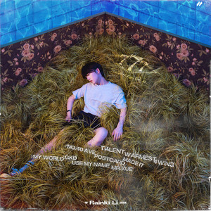 美女胸乳❌❌❌裸体网站
