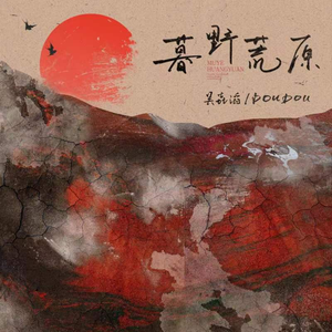 成人插在线无码免费视频
