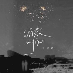 河南老头勃起Gay自慰
