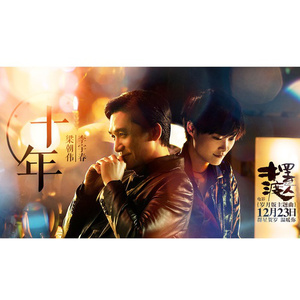 小心🐤入🍑🍑视频日本
