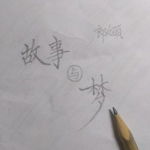 触手怪插进美女尿孔里无遮挡动漫
