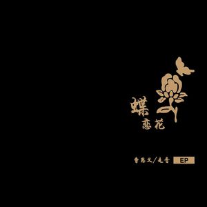 白嫩丰满少妇美女无套
