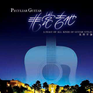 香蕉视频app污在线观看
