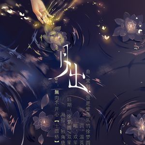 窈窕领先官方网站
