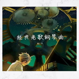 尻逼的动态图片
