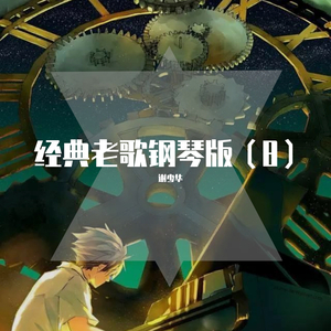 男女上色床大片免费视频APP
