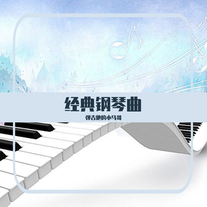 大鸡巴操逼电影
