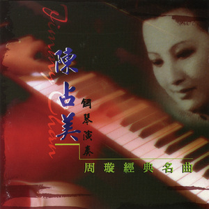 麻麻…好紧⋯好湿好深
