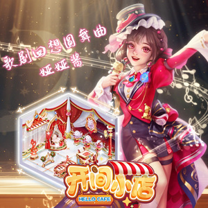 精产一二三产区划分标准图片
