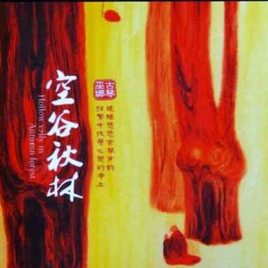 08陈冠希未删减版资源
