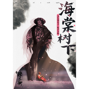 Chinese❌❌❌天美69
