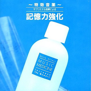 山林被姧续3～5
