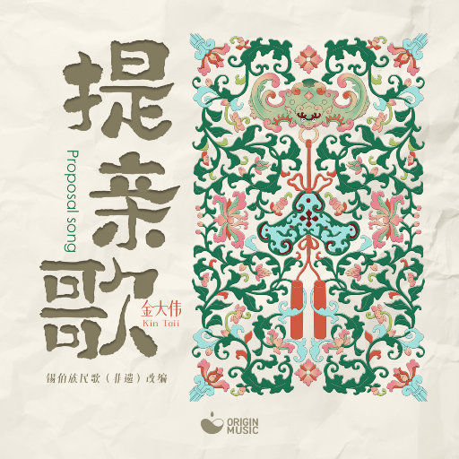 丰满人妻少妇精品无码
