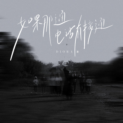 Asmr色情小一熟了吗文件
