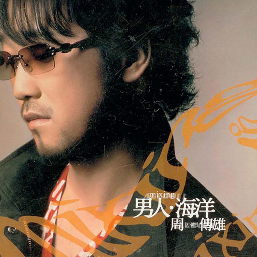 抖阴美女厕所偷拍
