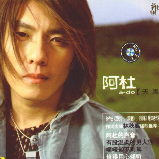 杨钰莹无码裸体毛片
