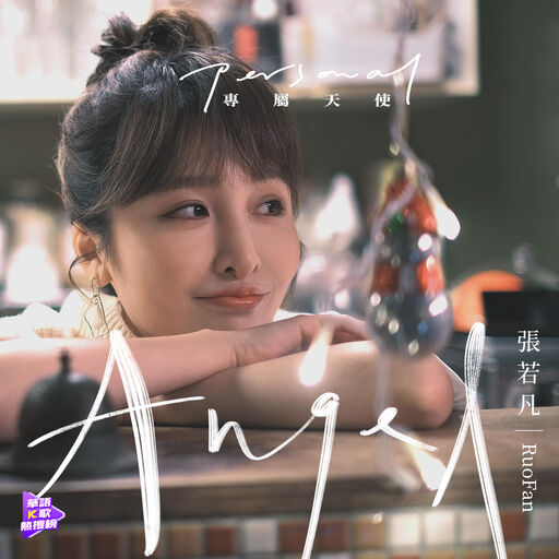 打飞专用熟女艳图
